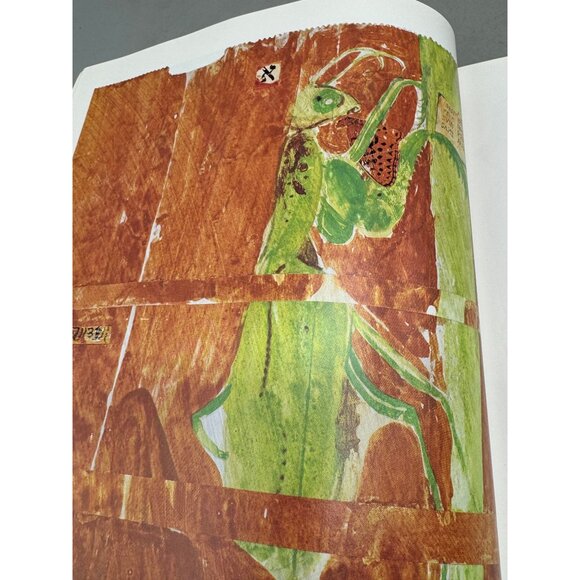 insectlopedia paperback book by Douglas Florian 1998 English Scholastic READ - Picture 6 of 6